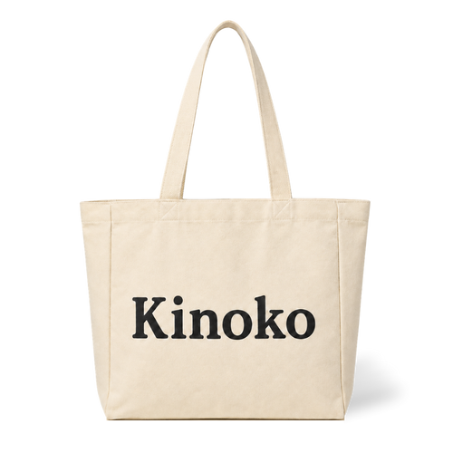 Bolsa de Verano
